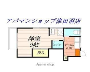 サンハイツ【2階】の間取り