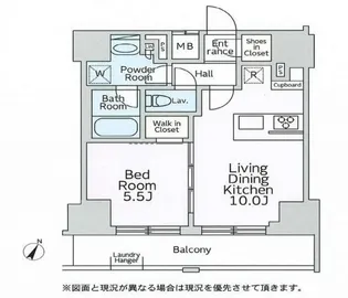 リージア大井町【11階】の間取り