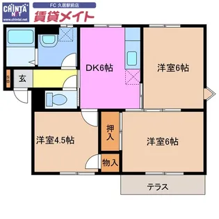 サンコーポ【1階】の間取り