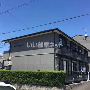 レシェンテKOTOBUKIの画像