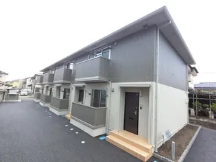 レアリゼの画像