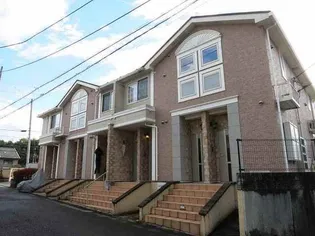 東京都八王子市西片倉2【アパート】の外観