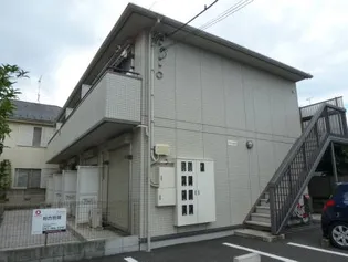 東京都小平市上水新町3【アパート】の外観