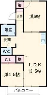 ウォーターバリー【2階】の間取り