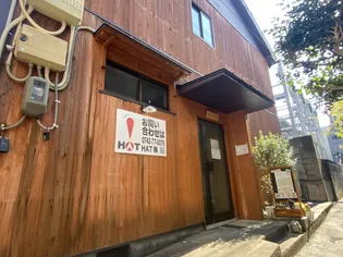 奈良県奈良市高天市町【一戸建】の外観