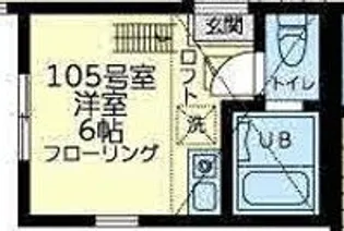 ユナイト山手イリアマリニン【1階】の間取り