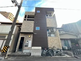 CUPRE OSONEの画像