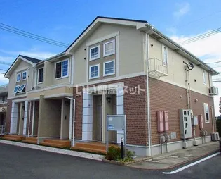 カーサ フレイズ Aの画像