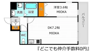アンフィニXIX阿倍野昭和町【7階】の間取り