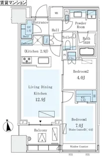 パークコート ザ・三番町ハウス【9階】の間取り