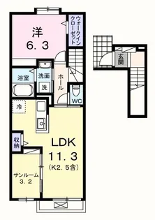 グレイス・K【2階】の間取り