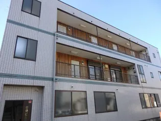 日栄ビル【3階】の外観