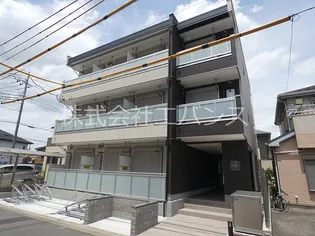 HARU TERRACE 朝日の画像