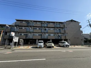 グリーンパーク2の画像