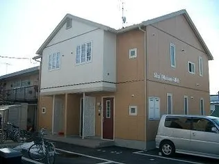 シャーメゾン八幡 Bの画像