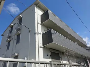 エーデルワイスの画像