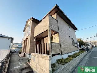 アンバーコート文津の画像