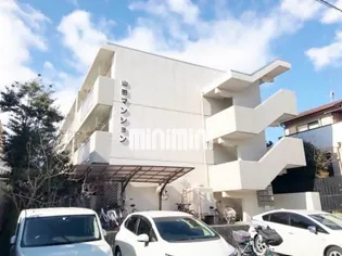 山田マンションの画像