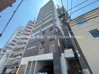 NS言問ビルの画像