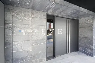 S-RESIDENCE入谷alesia【13階】の外観