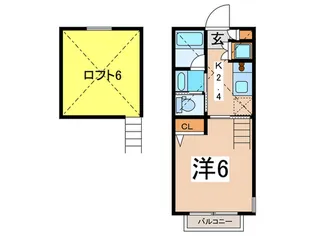 セントソレイユヨコハマ【2階】の間取り