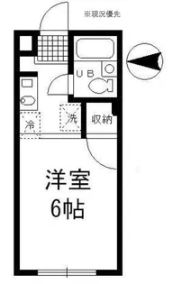 リジエールII【1階】の間取り