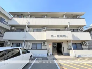 コーポ川内II【2階】の外観
