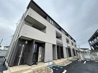 中田町アパートの画像