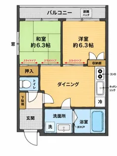 3rd Residence【3階】の間取り