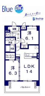 ヴィラージエ【3階】の間取り