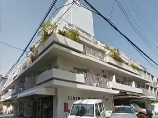 セントラル目黒の画像