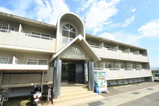 マンションパルの画像