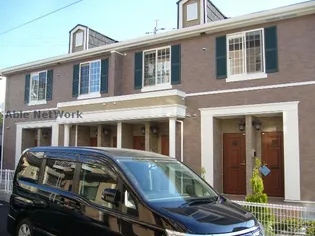 ブルー マウンテンの画像