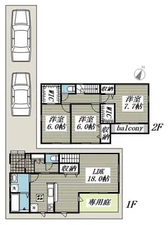 神奈川県愛甲郡愛川町中津【一戸建】の間取り