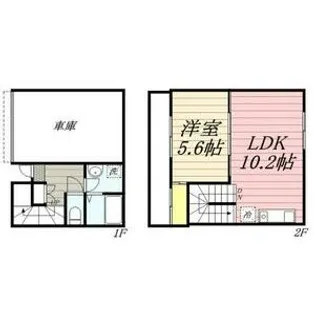 La Luce【1階】の間取り