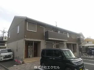 東京都八王子市石川町【アパート】の外観