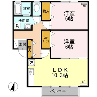 サニークレスト B棟【2階】の間取り