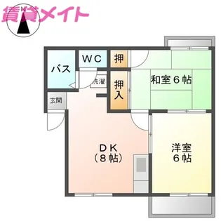 ハイツ後藤 B棟【2階】の間取り