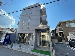 レジェンド船越南【4階】の外観