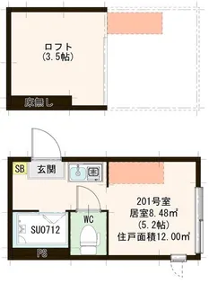 こぐまヴィラ旭丘【2階】の間取り
