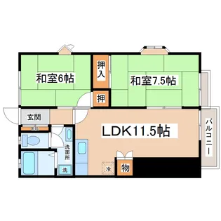 コスモス【1階】の間取り