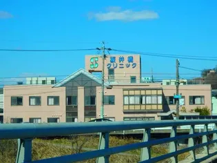 エスポワール花園 C【2階】の周辺