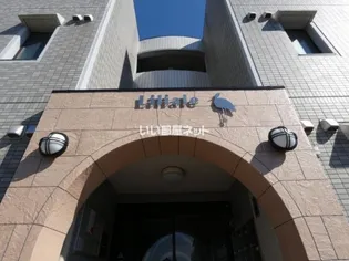 リリアーレ【2階】の外観