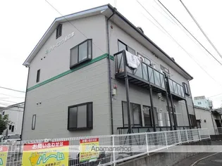 グリーミング多の津の画像