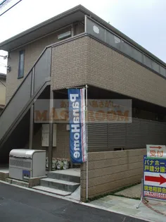 東京都中野区野方1【アパート】の外観