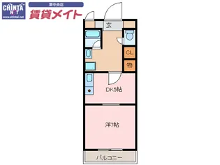 1DKの間取り画像