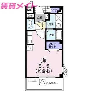 ガーディアン【3階】の間取り