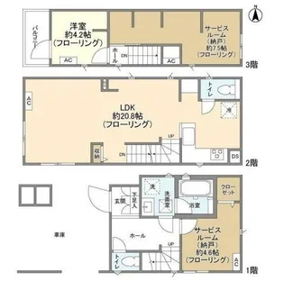 東京都小平市学園東町3【一戸建】の間取り