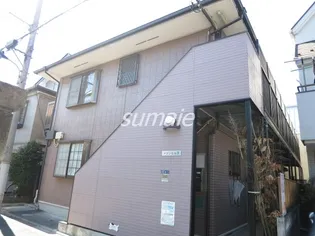 メゾンヒルズ【2階】の外観