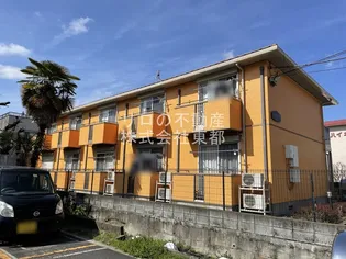 A HOUSE百草園の画像